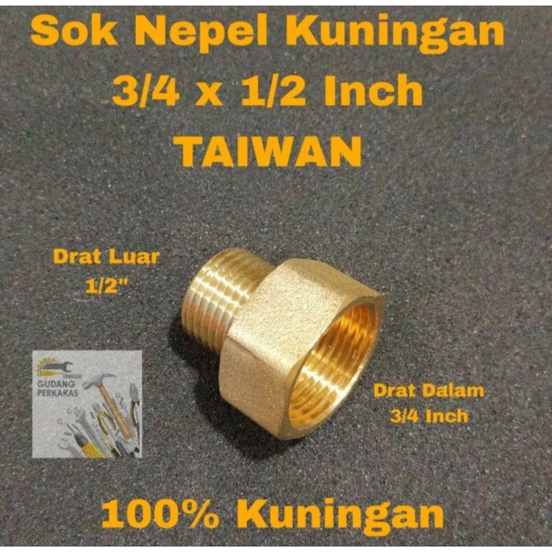 Sok Nepel Kuningan 3/4 x 1/2 TAIWAN - Sock  Dobel Nepel Drat Luar Dalam 1/2x3/4
