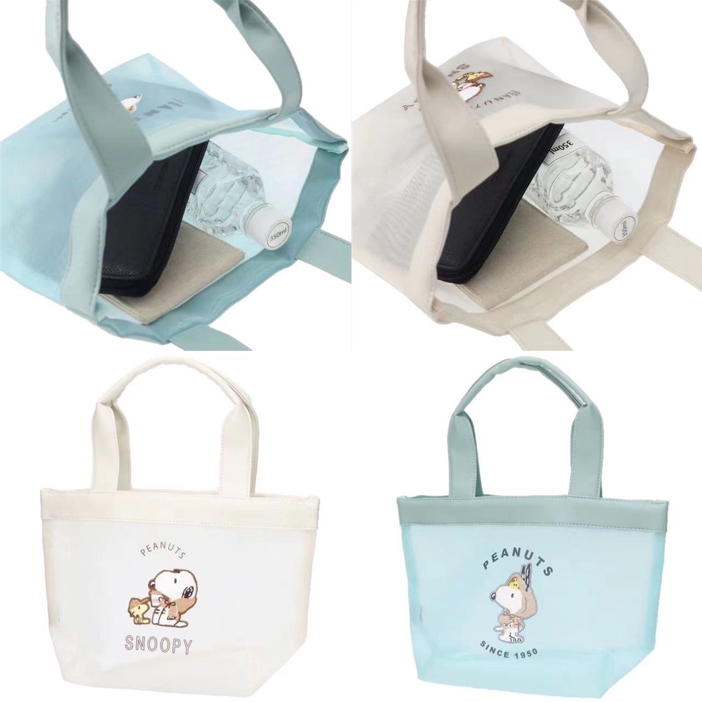 YASMITESTUFF | TAS TENTENG ORI SNOOPY TRANSPARAN