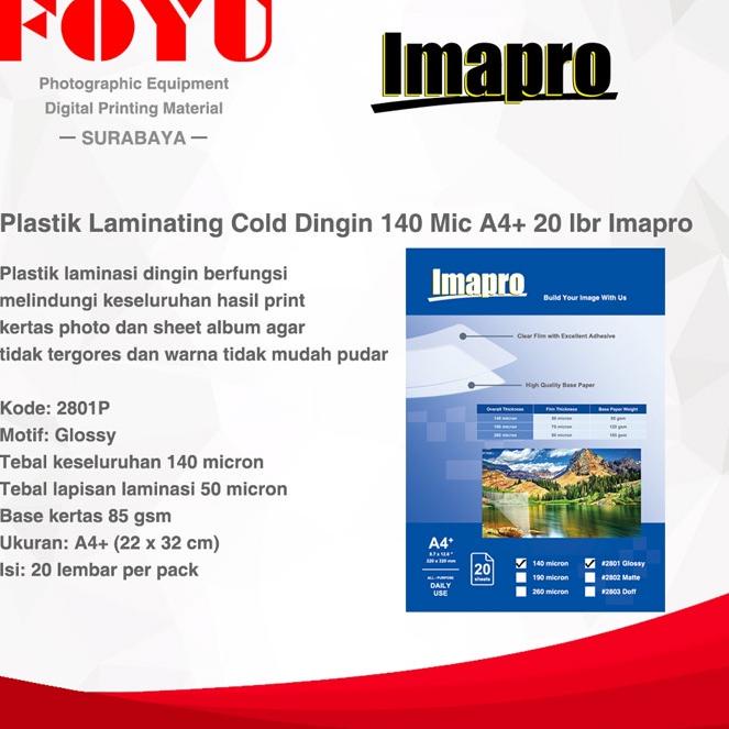 

㍻ Plastik Laminating Cold Dingin Pack 140 Micron A4+ 20 lbr Glossy 2801P ダ