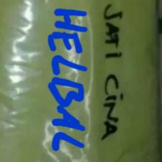

BAYAR DITEMPAT✔️DAUN JATI CINA BUBUK 1 KG 1KG|SQ5