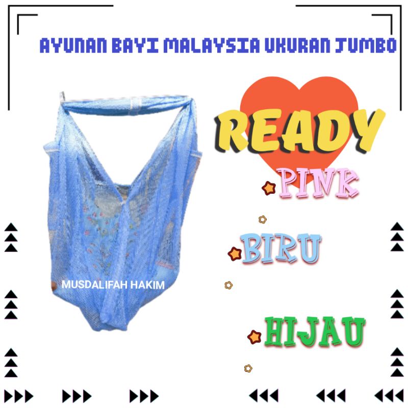 AYUNAN BAYI MALAYSIA UKURAN JUMBO/AYUNAN BAYI ZIPPER