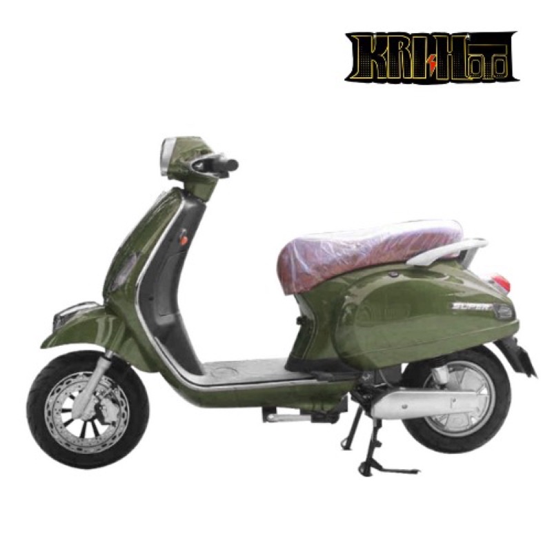 Motor Listrik UWINFLY T3