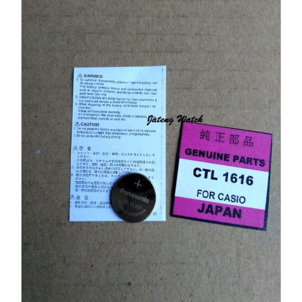 Terbaik Panasonic CTL 1616 CTL1616 CTL1616F Original Baterai Casio ToughSolar Diskon