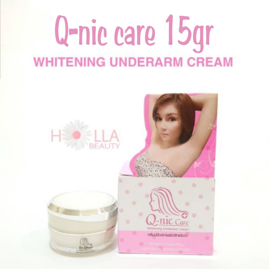 Q NIC CARE  CREAM WHITENING UNDERARM 15 GRAM/ KRIM KETIAK / PEMUTIH KETIAK
