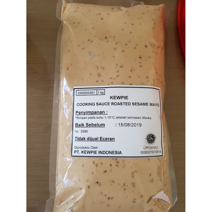 

Widyatmogrosir - Kewpie Cooking Sauce Roasted Sesame Mayo 1Kg Wijen Sangrai