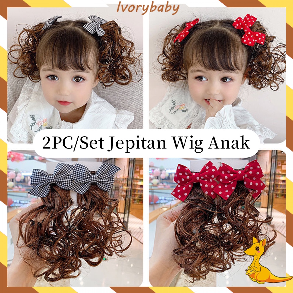 Ivorybaby 2pcs Jepit rambut wig anak perempuan Jepit rambut pita Jepitan wig anak