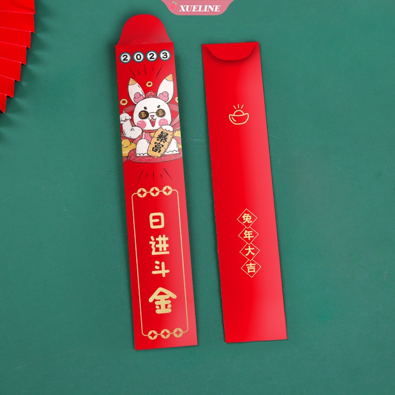 12pcs 2023pcs Kelinci Tahun Kelinci Serut Merah Packet Red Box Blind Box Red Packet for Wedding Tahun Baru Pressed Money Lucky Sign [ZXL]