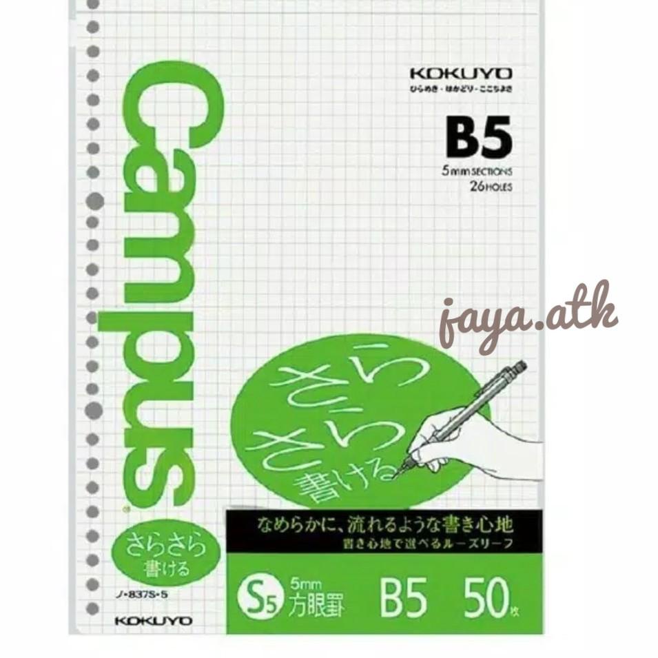 

✹✹ KOKUYO Loose Leaf Kotak - CAMPUS GRID PAPER B5 5mm 50Lembar - 837S-5N