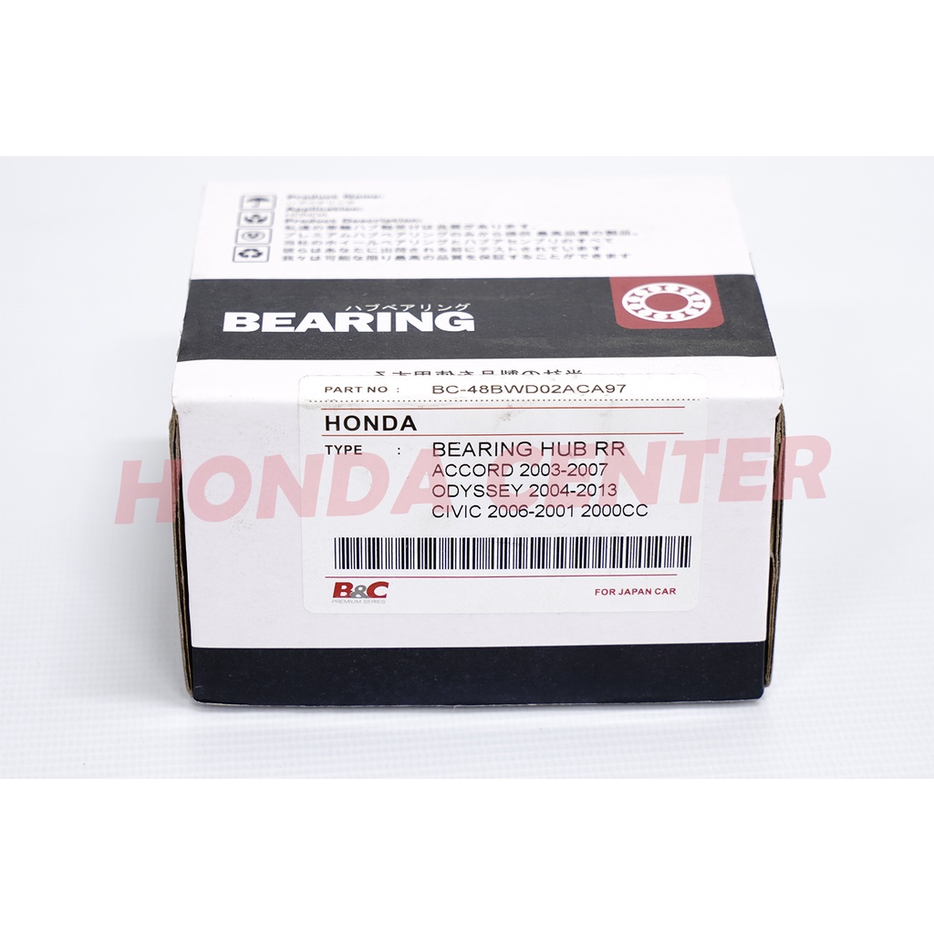 bearing bering lahar laher roda depan honda accord cm5 2003 2004 2005 2006 2007 odyssey rb1 rb2 rb3 2004 2005 2006 2007 2008 2009 2010 2011 2012 2013 civic fd fd2 2006 2007 2008 2009 2010 2011 2000cc