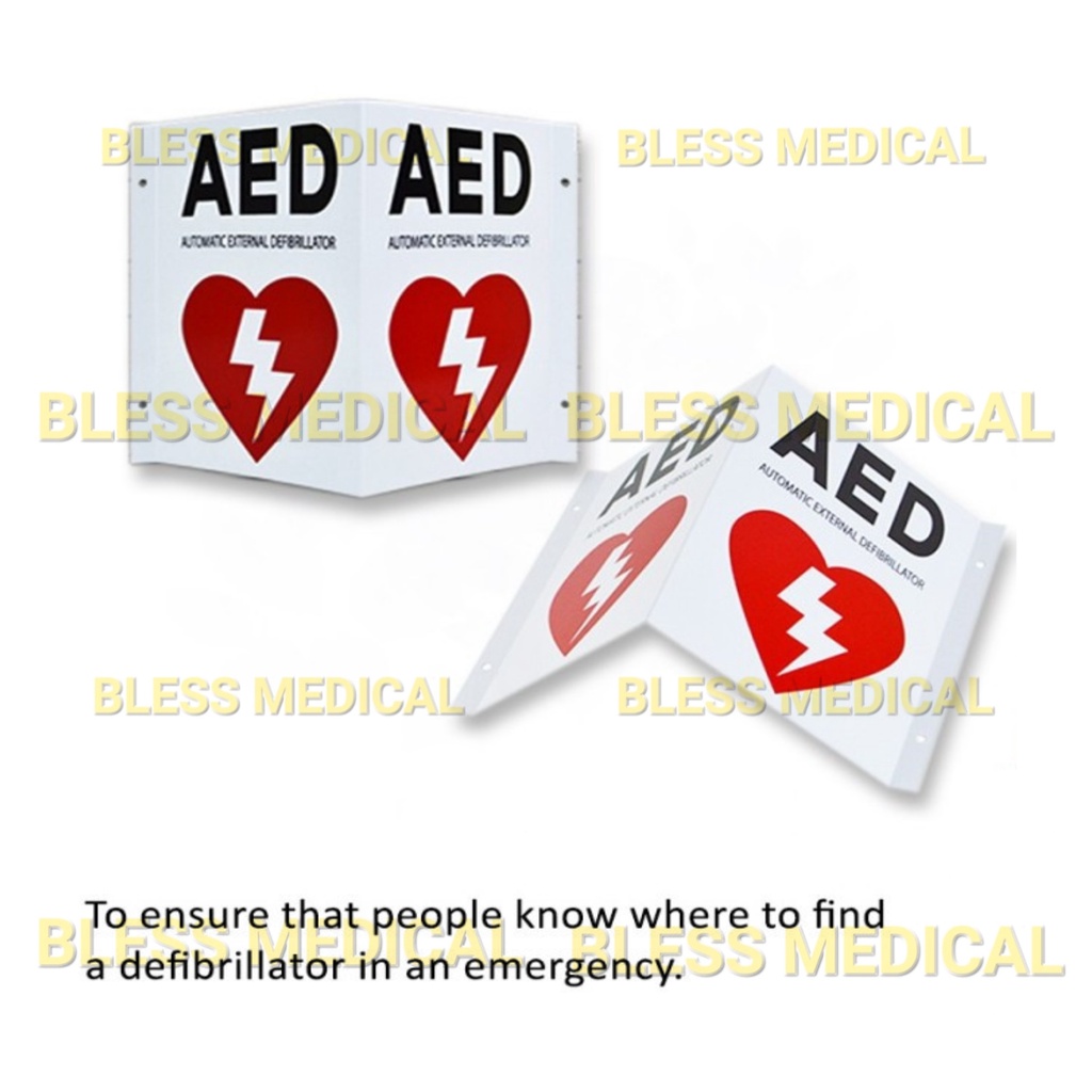 Emergency AED Sign WAP-812-M2B