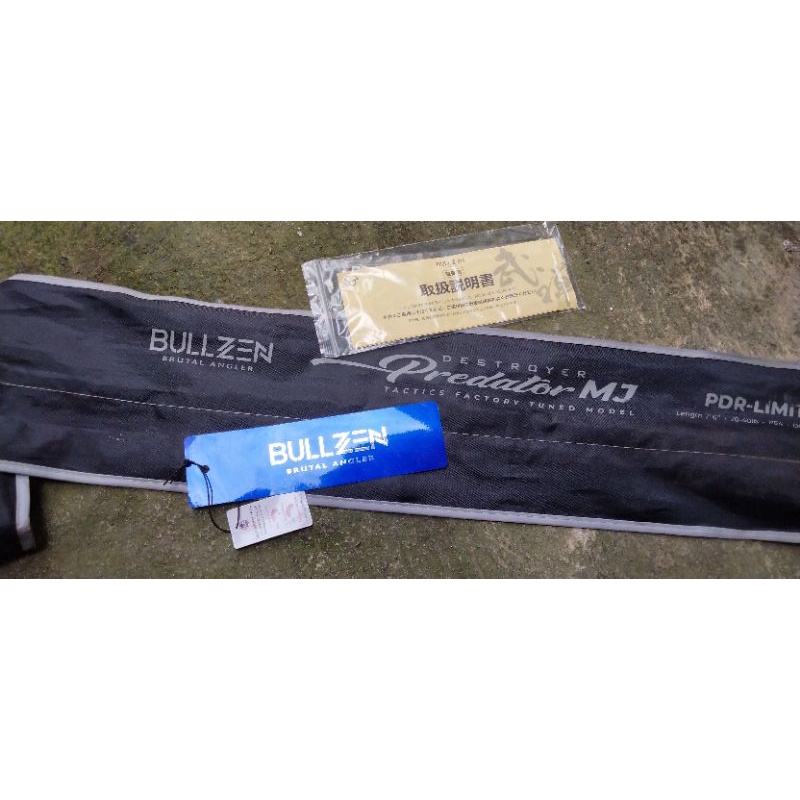 BULLZEN PREDATOR MJ