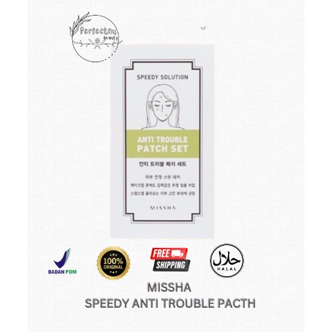 Missha speedy solution anti trouble patch bpom halal
