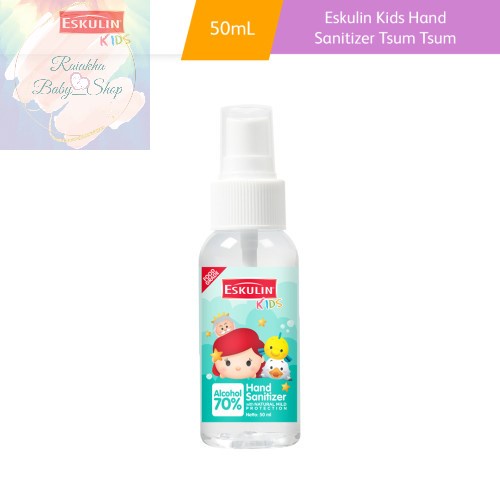 Eskulin Kids Hand Sanitizer Tsum Tsum 50ml