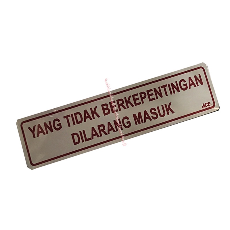 Stiker Yang Tidak Berkepentingan Dilarang Masuk Sticker No Entry Alat Pemberitahuan Yang Tidakberkepentingan Di Kantor Di Ruangan Khusus