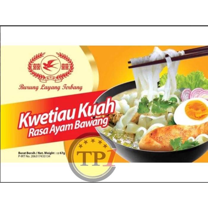 Kwetiaw Goreng/Kwetiaw kuah/instan Kwetiau Goreng kuah/ Kwetiau 85gr Cap Burung Layang