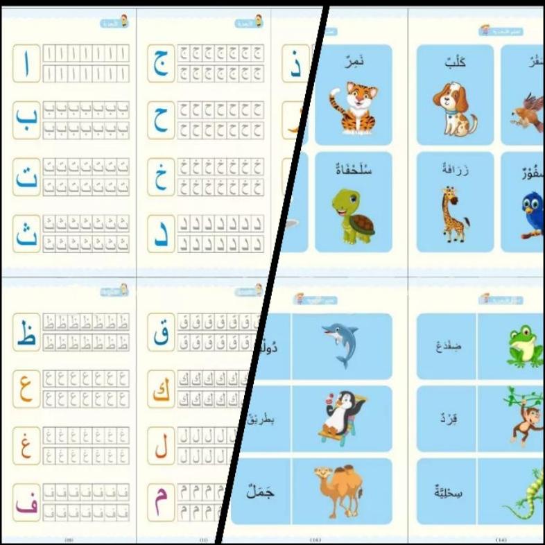 

Special Ready..... Buku Edukasi Belajar Menulis Tk Paud / Sank Magic Book Alfabet Sank Magic Hijaiyah !