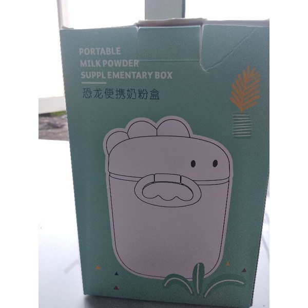 My Baby Portable Milk Powder BOX