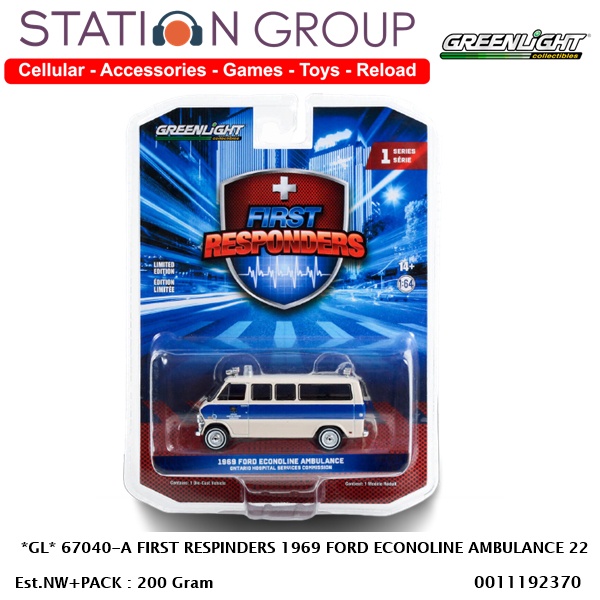 GREENLIGHT 67040 FIRST RESPINDERS - DIECAST