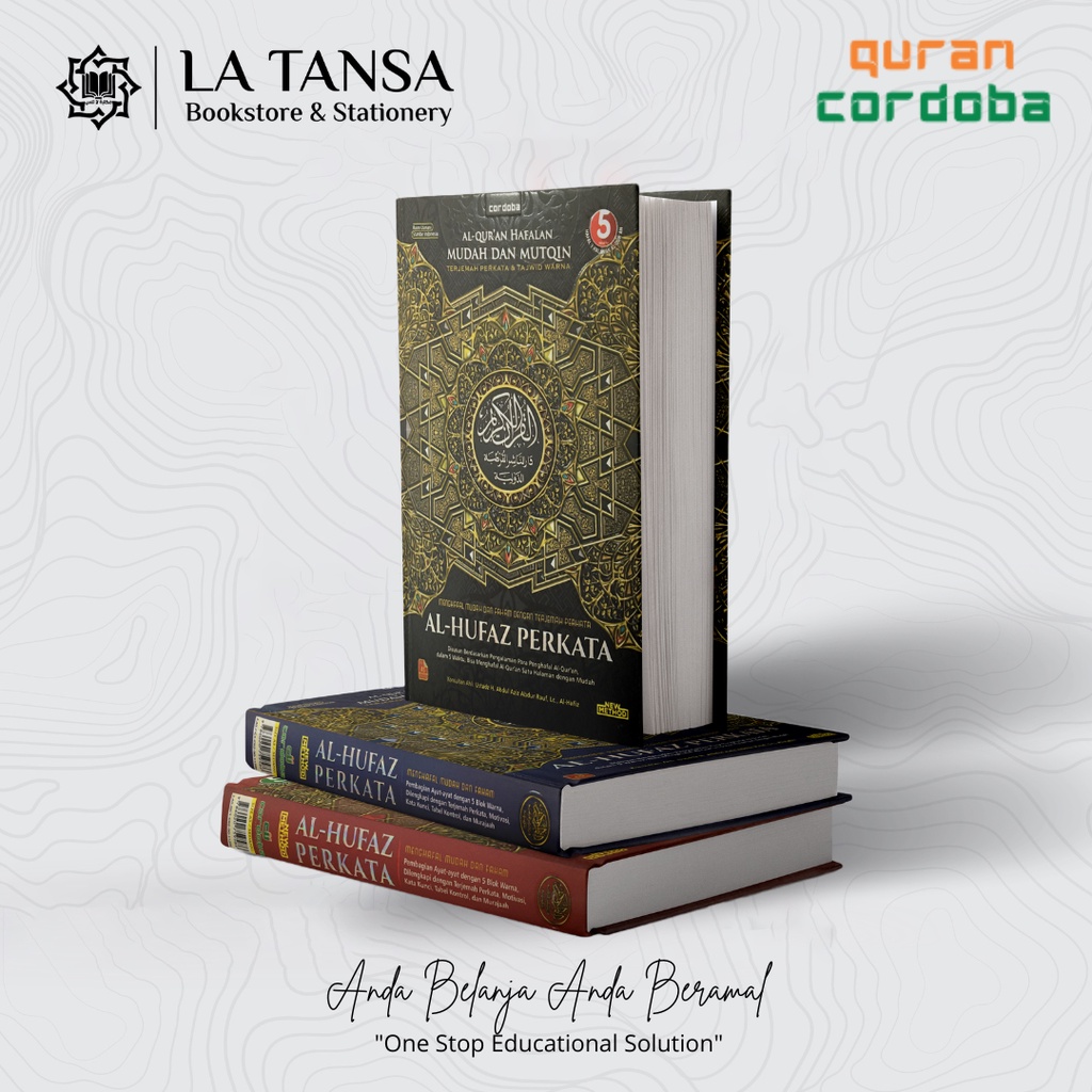 AL QUR'AN CORDOBA HAFALAN MUDAH DAN MUTQIN AL-HUFAZ PERKATA A5 HC