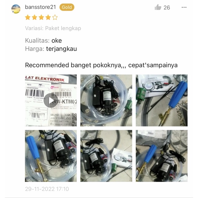 SL pump