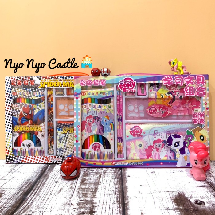 

STATIONARY SET 8IN1 SET ALAT TULIS ANAK PENSIL WARNA LITTLE PONY TSUM