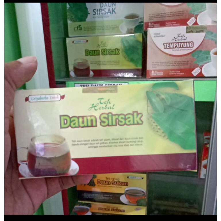 TEH CELUP DAUN SIRSAK / TEH DAUN SIRSAK HERBAL PENCEGAH KANKER