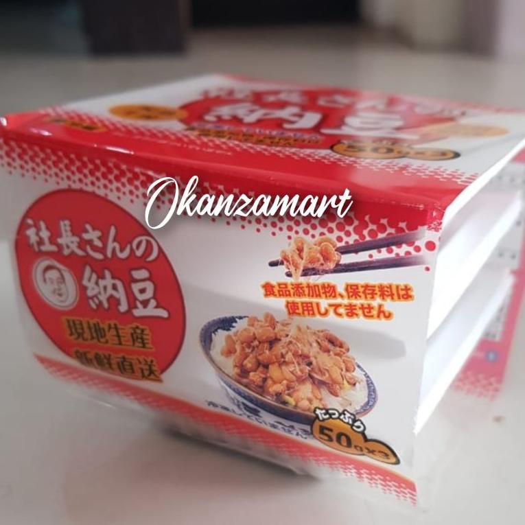 

[Product][A15B]♥☞ Okame/Asaichiban/Sacho San Natto Kotsubu Cup Tape Kedelai Jepang Fermentasi paling laris