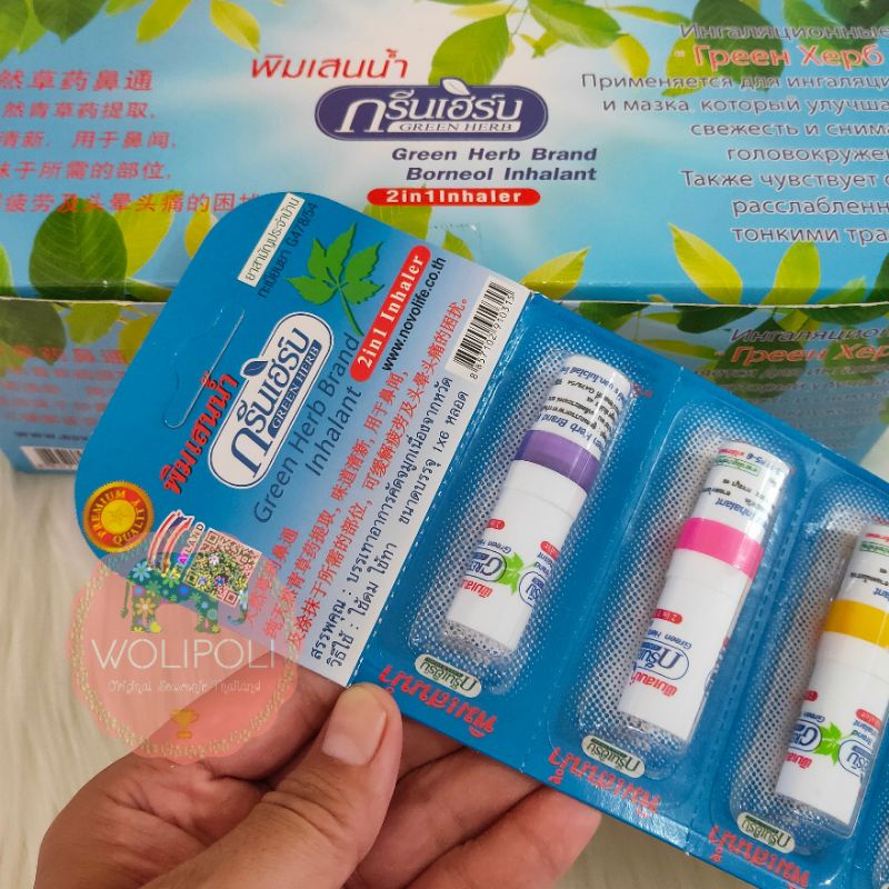 GreenHerb II Nasal Inhaler / Minyak Angin dan Inhaler Hidung Thailand