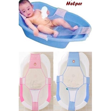 Free Pengemasan Alat Bantu Penyangga Mandi Bayi; Baby Bath Lether: