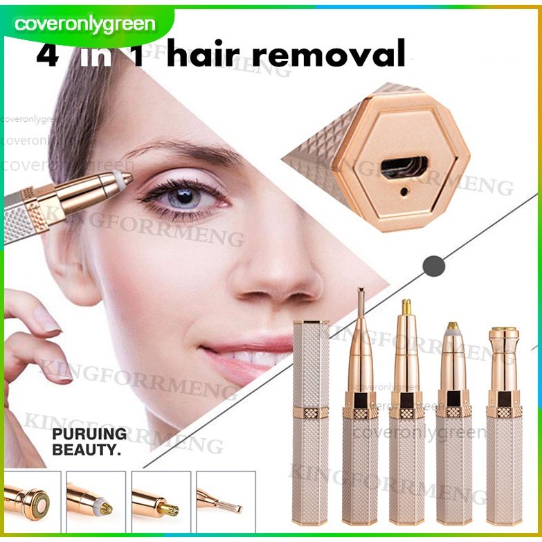 4 IN 1 Premium Hair Remover / Multifungsi Pencukur / Pencukur Bulu Tanpa Sakit / USB isi ulang lipstik hair remover / pemangkas alis listrik penghilang bulu hidung