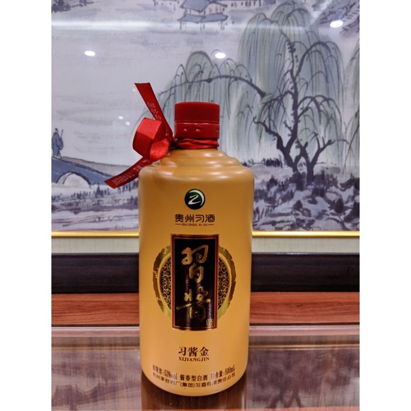 Botol bekas miras/arak china original model antik cocok buat koleksi dan hiasan