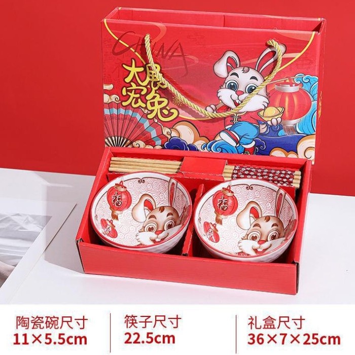 

Mangkok Set Kelinci Tahun Baru Imlek 2023 kado Souvenir Sincia Murah - MK 21 - SET 2