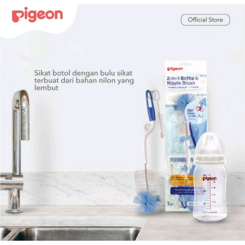 Pigeon 2 in 1 Bottle &amp; Nipple Brush (Sikat Botol &amp; Nipple)