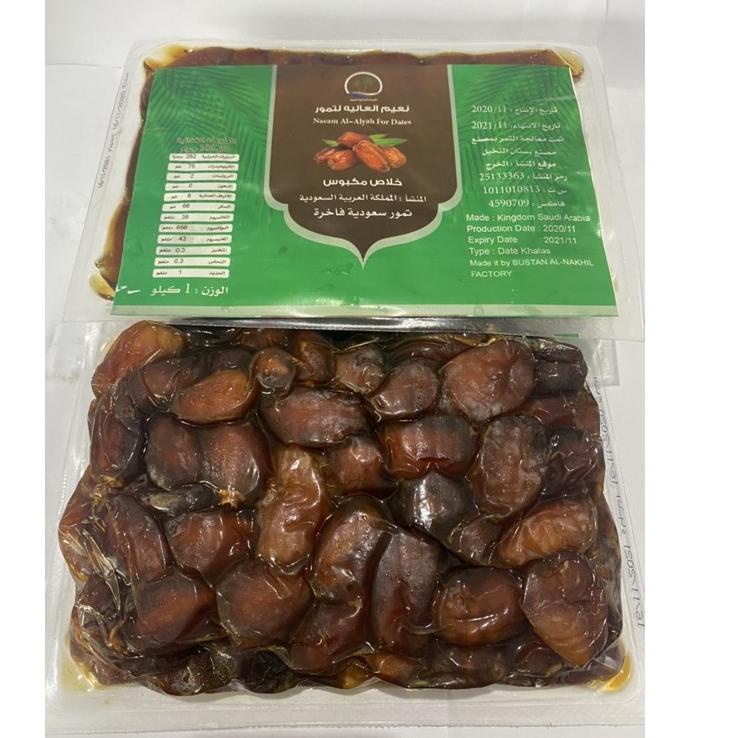 

↭ Kurma Khalas Vacumm 1kg Thermo ₿