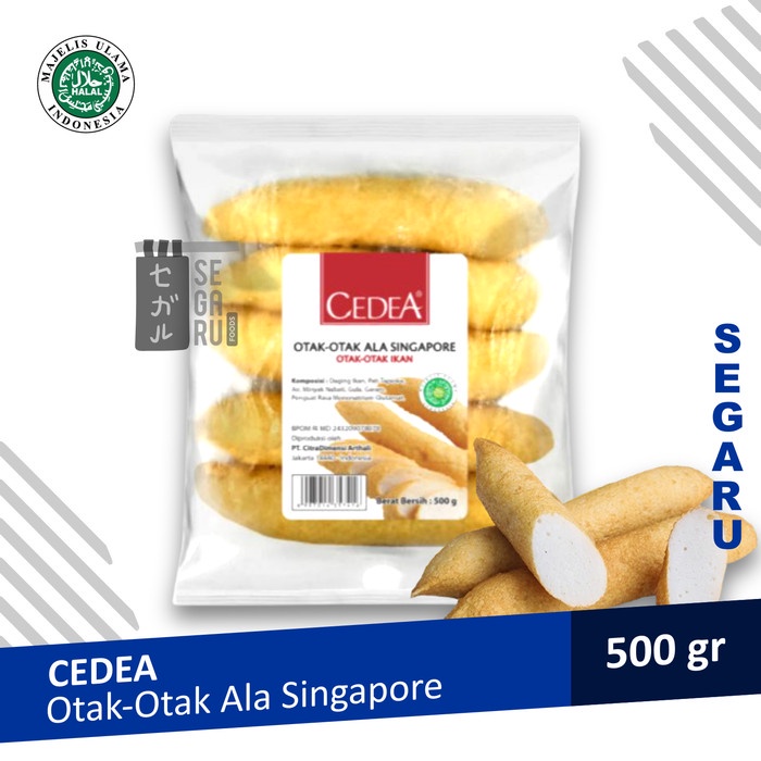 

CEDEA Otak Otak Singapore | Fish Cake Singapore 500gr