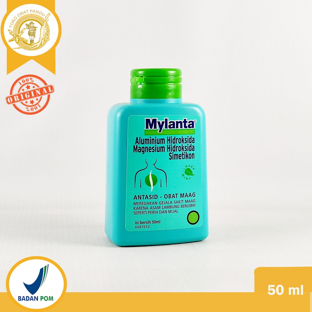 MYLANTA CAIR 50 ML