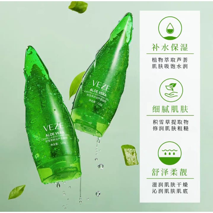 Veze Krim Pelembab Muka Lidah Buaya 120 Gram CJR