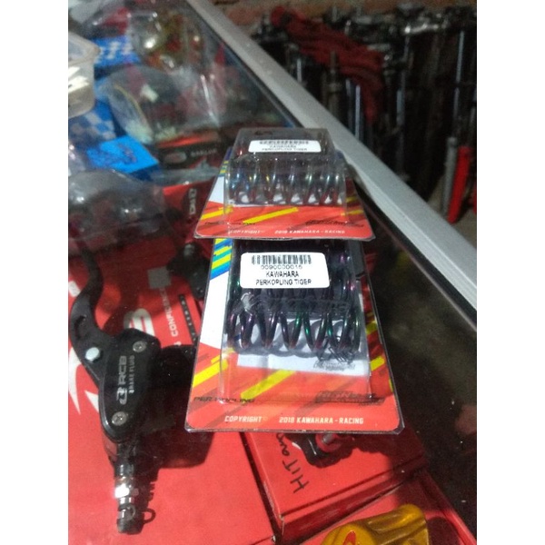 per kopling tiger kawahara