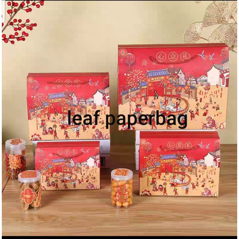

paper bag imlek 2023 tas kue toples imlek box kotak kue toples hampers hantaran cny sincia chinese new year