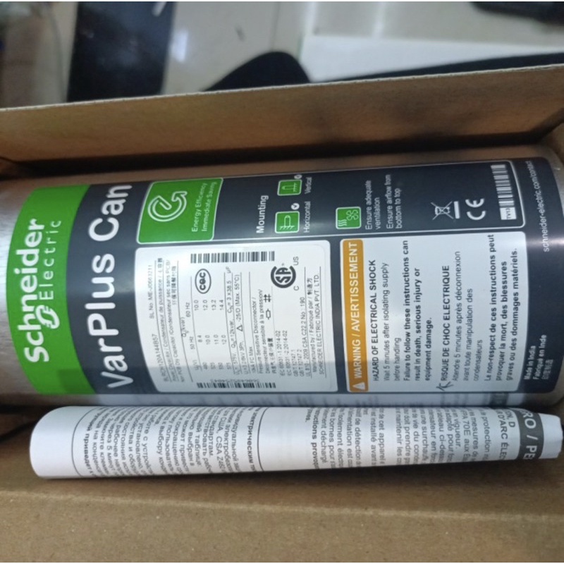 KAPASITOR CAPACITOR Schneider VARPLUS 12KVAR BLRCH120A144B57