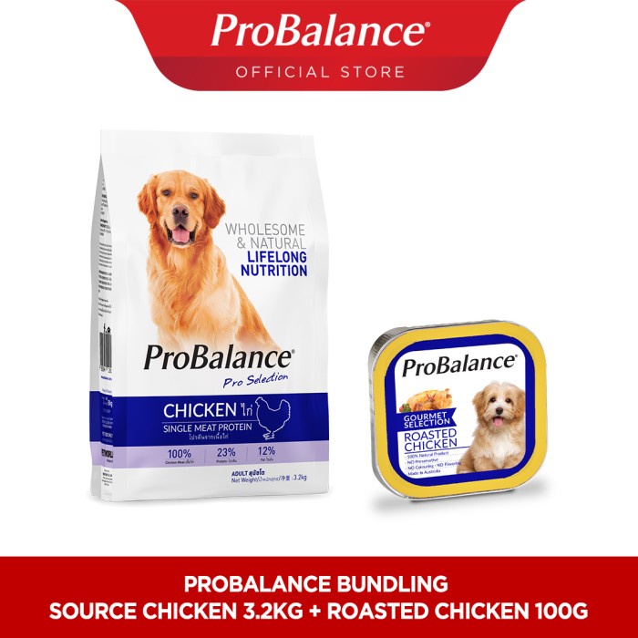 ⭐BISA COD⭐ ProBalance Paket Makanan Anjing Kering Basah 3.2kg + 100g - Chicken
