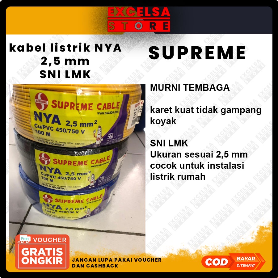 Kabel listrik engkel NYA 1x2,5 SUPREME 50m 100m(2,5/2.5)