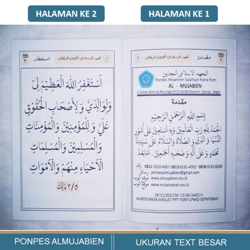 Bacaan Dzikir Doa Setelah Sholat Buku Wiridan Setelah Sholat Lima Waktu