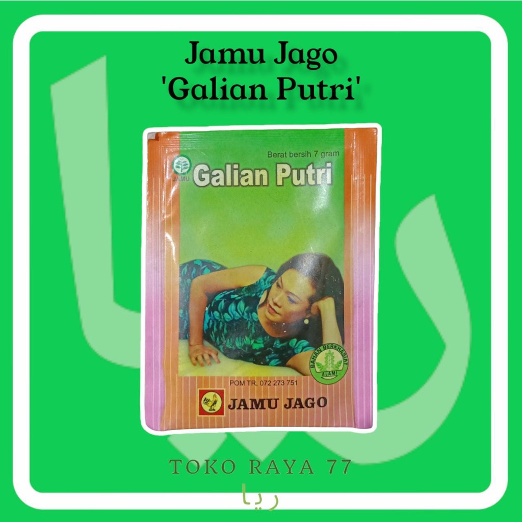 

Jamu Jago Galian Putri Kemasan Bubuk 7 Gram Ready Stok Melayani Grosir