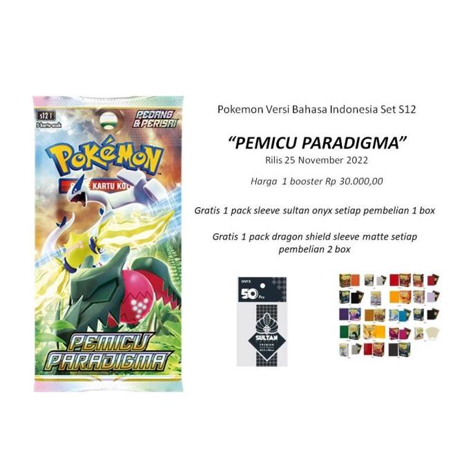 Pokemon TCG booster box indonesia S12 pemicu paradigma