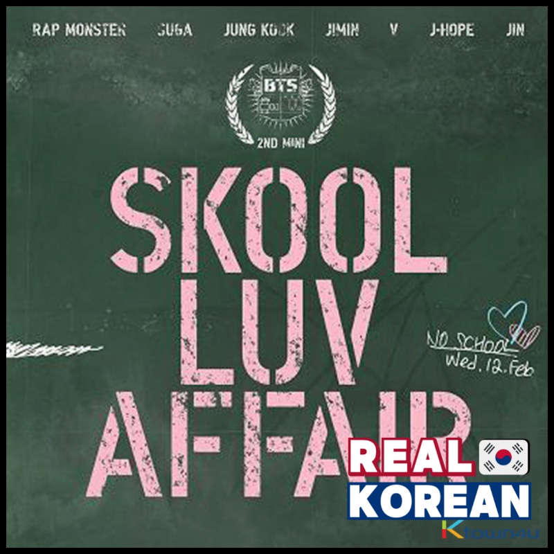 BTS Album - Skool Luv Affair (Special Addition) [ALBUM  SEALED READY STOCK]