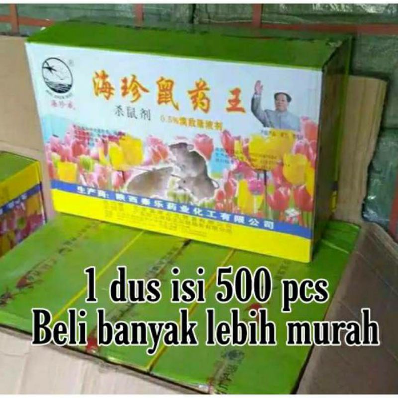 RACUN TIKUS MAOWANG CAIR 1 KARTON ISI 500 PCS HARGA GROSIR