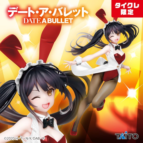 Coreful Figure Kurumi Tokisaki : Taito Online Crane Limited Bunny Ver.