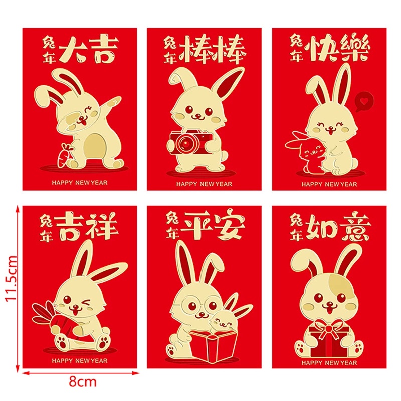 2023tahun Imlek Kelinci Amplop Merah/ Happy Spring Festival Visit Kerabat Money Bag