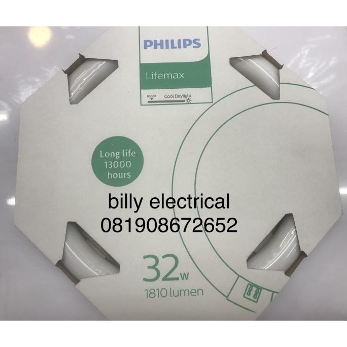 Termurah Lampu TL RING PHILIPS 32W 32 watt TL-E TLE 32watt /54 neon bulat